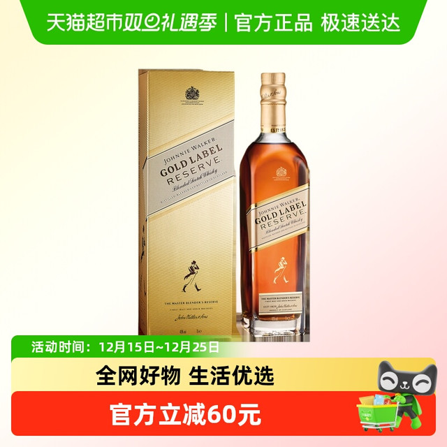 88VIP：尊尼获加 金牌金方 调和型苏格兰威士忌 1L 单瓶装