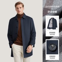 88VIP：梦特娇 [纯羊毛/一衣两穿]梦特娇男士中长棉衣秋冬夹克翻领商务外套抗皱J