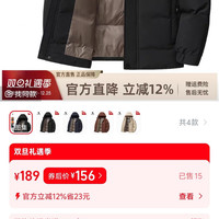 袋鼠 男士棉服2025冬季新款可拆卸连帽加厚保暖棉衣中老年爸爸外套