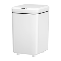 PLUS会员：尔蓝 AL-GB302 感应式垃圾桶 电池款 17L