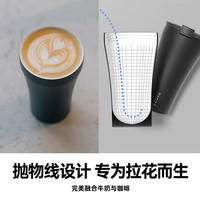 慕咖星彩系列咖啡杯密封保温杯咖啡STTOKE随行杯 火山灰350ml【升级杯盖】