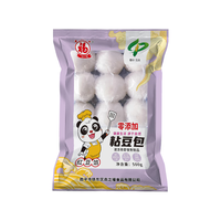 其小福东北粘豆包无添加剂红豆馅粗粮杂粮手工特产粘火勺苏耗子真空包装 东北粘豆包（白）500g*3袋