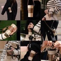 慕咖星彩系列咖啡杯密封保温杯咖啡STTOKE随行杯 燕麦奶+茶色杯套460ml