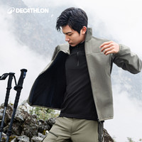 移动专享：迪卡侬 MT100男秋冬户外摇粒绒加厚软壳衣保暖防风夹克外套324176