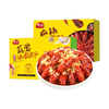 柳伍 麻辣小龙虾 3-5钱22-28只 700g*3盒（麻辣 蒜蓉2口味可选）
