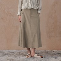 阿依莲 气质中长款包臀半身裙女时尚伞裙肌理感裙子