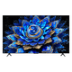 TCL 98T7L Ultra 液晶电视 98英寸 4K 普通挂架送装一体