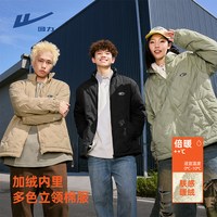 回力三防棉服男款立领棉衣外套冬季加绒加厚户外运动青少年棉袄S