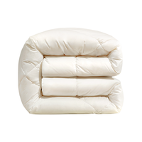 FUANNA 富安娜 茱丽娅 抗菌羊毛被 黄色 1.2m床