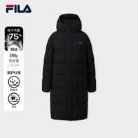 移动端：FILA 长款羽绒服保暖防寒连帽双头拉链外套