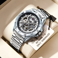 马克华菲 探险者系列 男士全自动机械表 6960