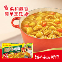移动端：好侍 百梦多咖喱 微辣味 200g