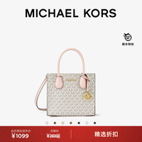 移动端：MICHAEL KORS MERCER系列 女士手提托特包 35S1GM9M2B
