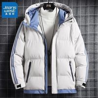 【真维斯】棉衣男冬季连帽加厚保暖羽绒棉服男士棉袄男装外套