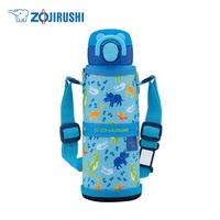 ZOJIRUSHI 日本Zojirushi象印保温杯进口轻便日系保冷水杯户外夏季