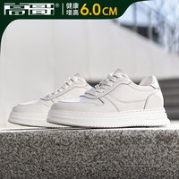 移动端：Gog 高哥 男士休闲鞋 0820850-8XA