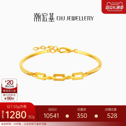 潮宏基 CD0001247800 缔结足金手镯