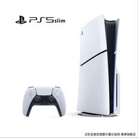 百亿补贴：索尼 国行数字版 PS5Slim游戏机数字版游戏主机