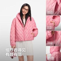 波司登 轻薄羽绒服90绒连帽菱格保暖防风羽绒内胆