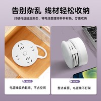 公牛可伸缩线插排多功能插座接插线板圆形收纳卷线圆盘家用拖线板