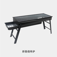 铸固户外烧烤炉 烧烤架家用炭烤炉可折叠便携式烧烤架