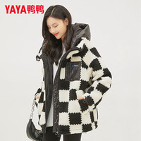 鸭鸭(YAYA)棋盘格羽绒服女冬季保暖两面穿羊羔绒外套 黑白格 S
