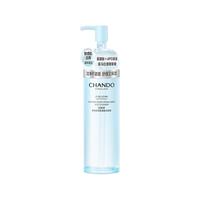  CHANDO/自然堂 舒缓保湿 女士洗面奶  150ml