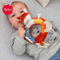 sigikid德国 新生婴儿手摇铃手眼协调抓握锻炼安抚不哭闹毛绒玩具 Activity 抓握狐狸 14cm