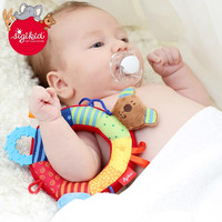 sigikid德国 新生婴儿手摇铃手眼协调抓握锻炼安抚不哭闹毛绒玩具 Activity 抓握玩偶熊 14cm