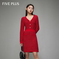Five Plus 小香风女士针织连衣裙 2TE4085170