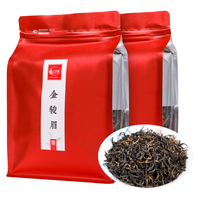 立香园 LIXIANGYUAN 金骏眉红茶 武夷山特产茶叶蜜香型 袋装散装新茶 500克(250克*2包)