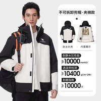 骆驼 男士加厚冲锋衣 A14CF09733