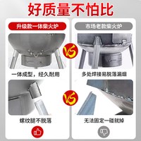 柴火灶家用农村烧木柴柴火炉移动大锅台户外炉具炉子灶台地锅