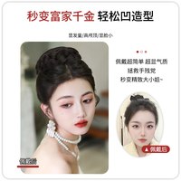 丸子头假发女仿真发千金公主头饰赫本新娘造型盘发发圈假发包
