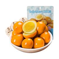 比比赞 鹌鹑蛋 盐焗味 15颗