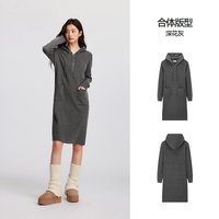 森马 针织连衣裙 101724114004