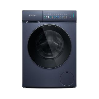 西门子 iQ300系列 WN52J7I00W/ WN52J7I10W 洗烘一体机 10kg