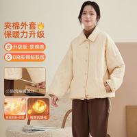 顶瓜瓜 【清'仓捡漏加厚外套】软绵绵外穿夹棉开襟翻领纯色女士长袖外套