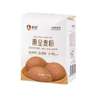 新良 纯享黑全麦粉
