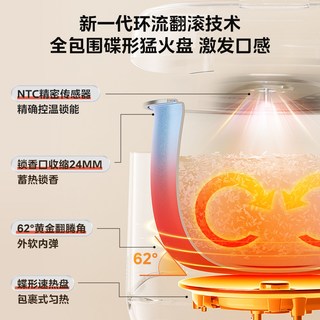 美的电饭煲家用4L大容量3到4人智能多功能电饭锅25