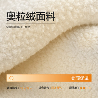 巴拉巴拉balaOne儿童长裤女童加绒裤子2025秋冬喇叭裤保暖潮208425108011