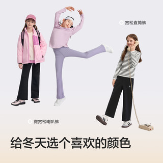 巴拉巴拉balaOne儿童长裤女童加绒裤子2025秋冬喇叭裤保暖潮208425108011