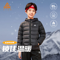 匹克 儿童轻薄羽绒服2025冬季保暖羽绒服拼色潮流防风耐磨