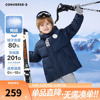 匡威 210g充绒王 儿童短款连帽羽绒服 6色可选