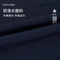 Calvin KleinJeans【防水】25早秋女士户外潮流休闲运动ck轻薄宽松连帽外套 CB2-琉璃蓝 XXS