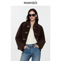 MANGO女装短外套2025冬装新款复古双面穿羊羔绒皮质保暖夹克 黑色