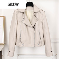 洛之潮小个子外套矮个子春季女皮衣短款春秋季PU机车早秋 米白色 M 95-105斤左右