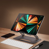 DUX DUCIS ipad支架笔记本平板电脑通用11pro绘画写字OPPO小米华为风扇散热可折叠升降透明亚克力 小号双转轴支架－风扇版【黑色】适用11寸及以下平板