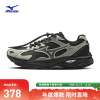 美津浓 男女经典复古潮流老爹鞋防泼水运动跑步鞋RACER S 2.0 02/尼斯湖绿 39