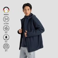 Jack Wolfskin 德国狼爪秋冬户外男士防风防水透气抓绒冲锋衣三合一外套1115311 宝蓝色/1010
